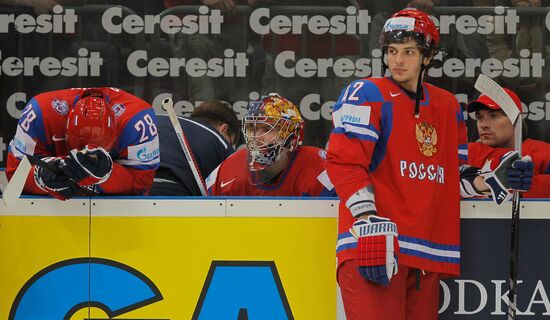 Ice hockey. 2010 World Hockey Championship. Final Match