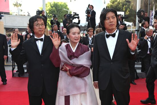 Closing Ceremony of 63rd Cannes Film Festival in France