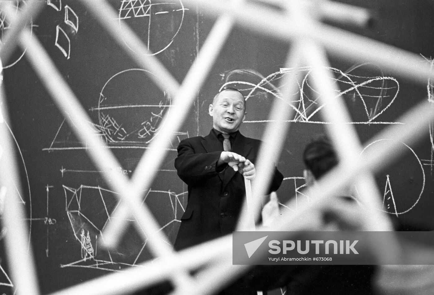Exhibition of Photographs “APN-67”