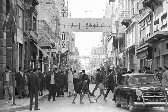 Bizerte city