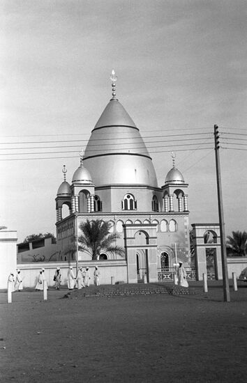 Mahdi Tomb