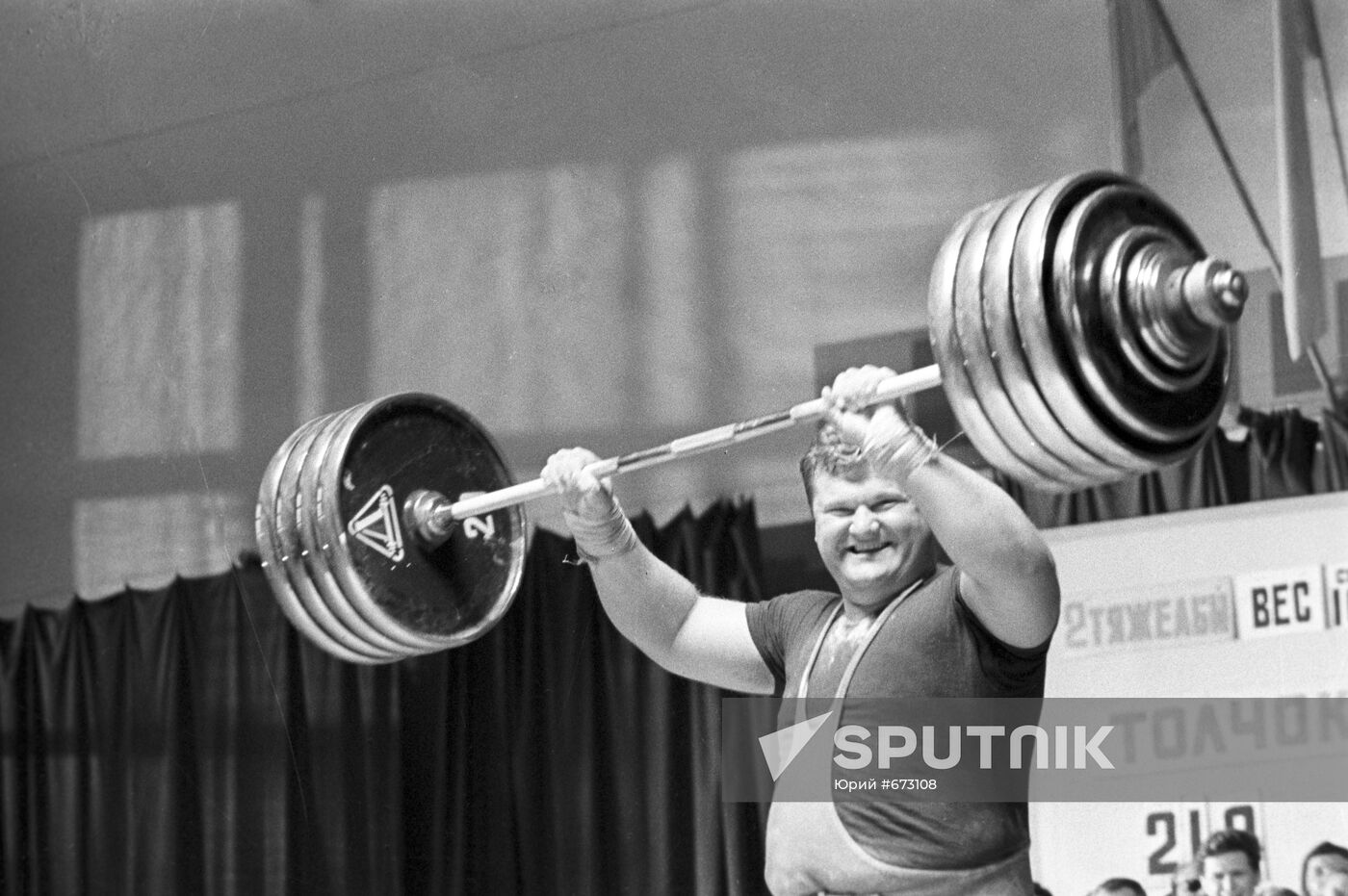 Exhibition of Photographs “APN-67”