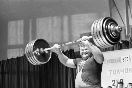 Exhibition of Photographs “APN-67”