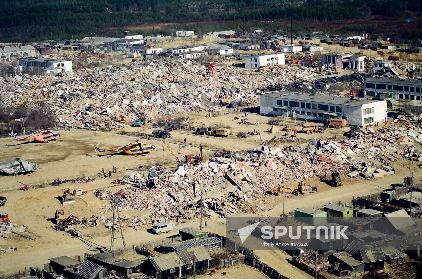 Earthquake in Neftegorsk