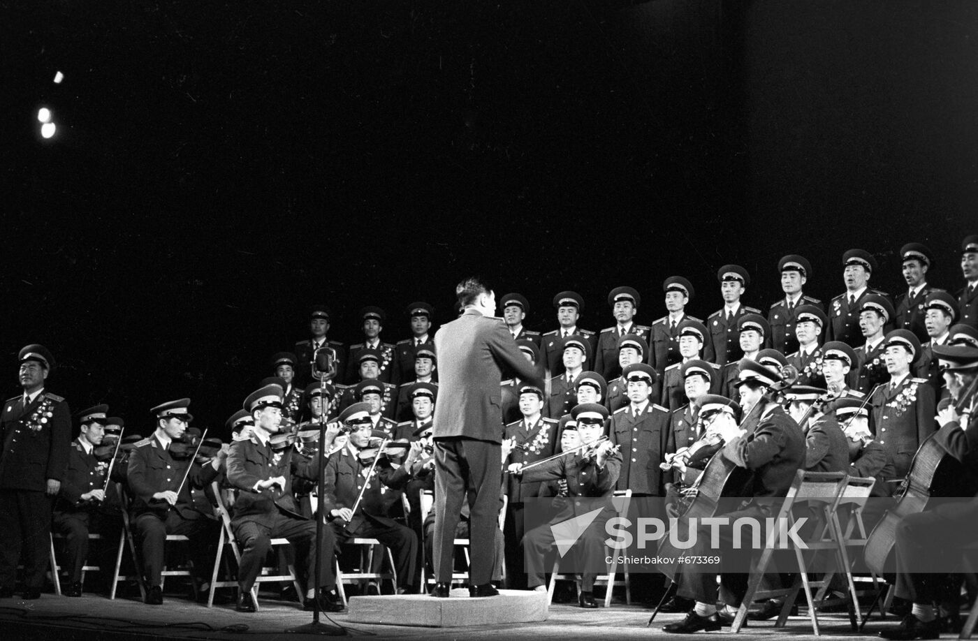 State Merited Choir of Korean People's Army