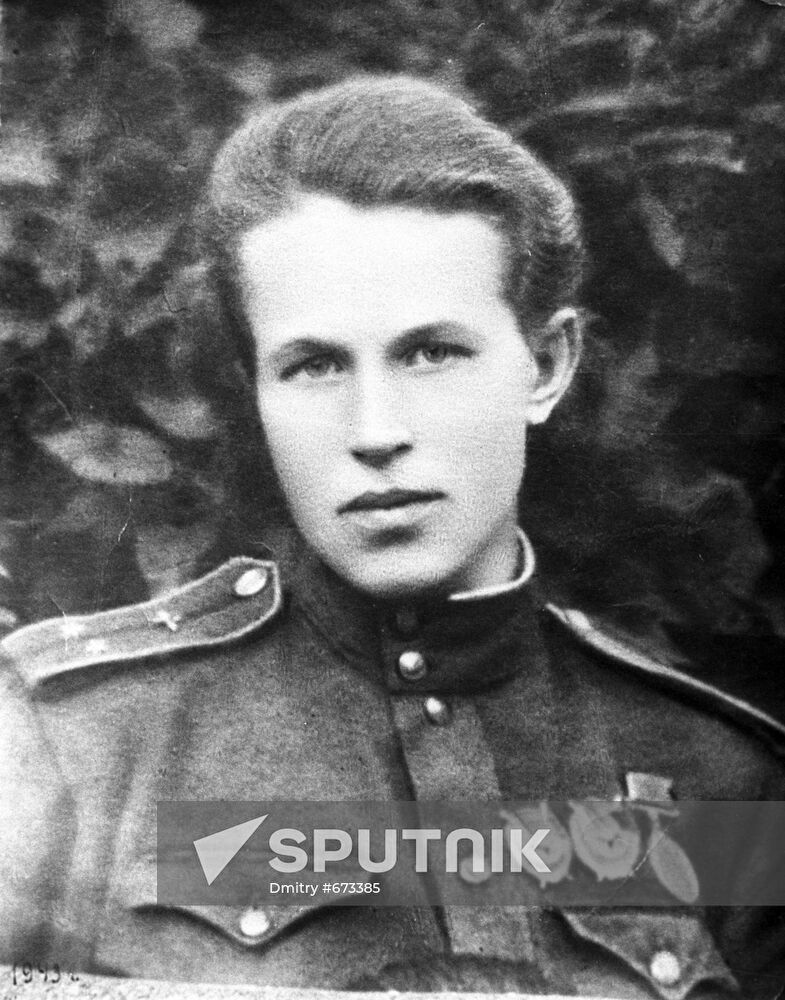 Veteran of the Great Patriotic War of 1941-1945