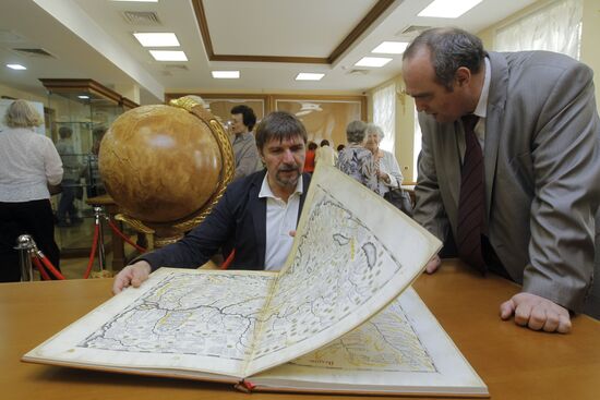Russian State Library Map Department reopens