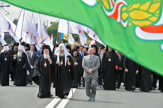 Slavic Literature and Culture Days festival opens in Moscow