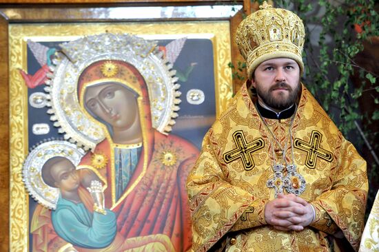 Slavic Literature and Culture Days festival opens in Moscow