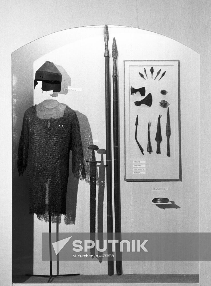 Russian warrior's chain-mail, helmet and weapons