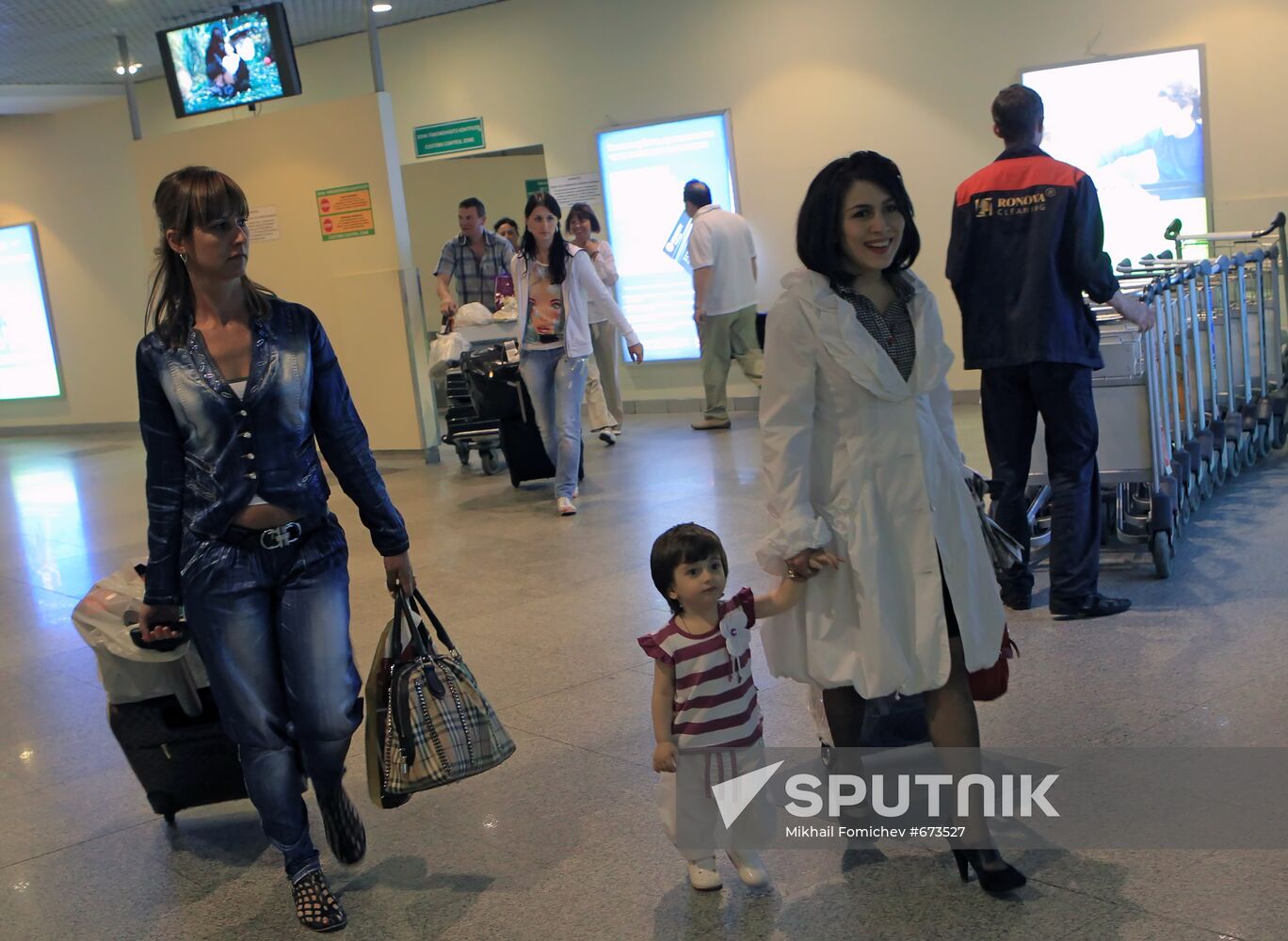 Aircraft from Tbilisi landed in Moscow