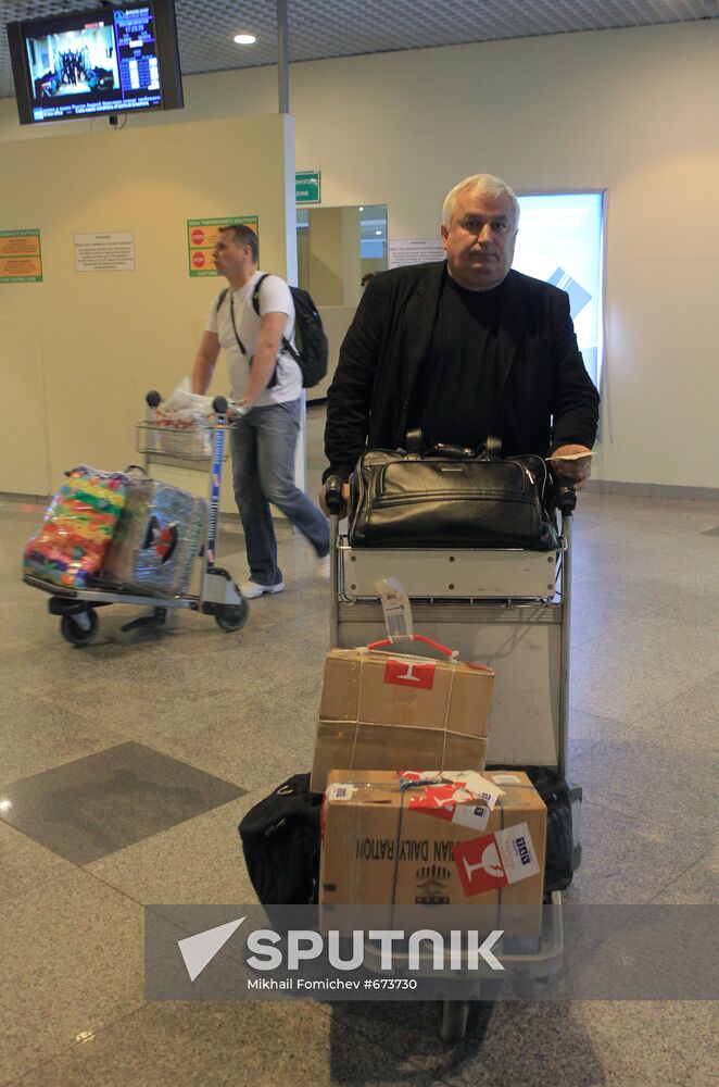Plane from Tbilisi arrives in Moscow