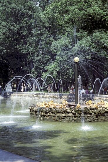 Sun fountain