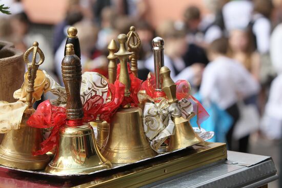 Farewell Bell ceremony for Russian school graduates