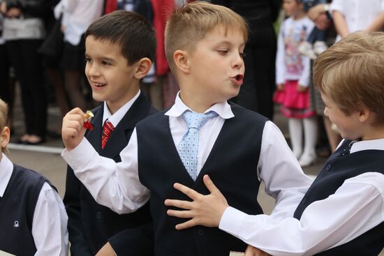 Farewell Bell ceremony for Russian school graduates