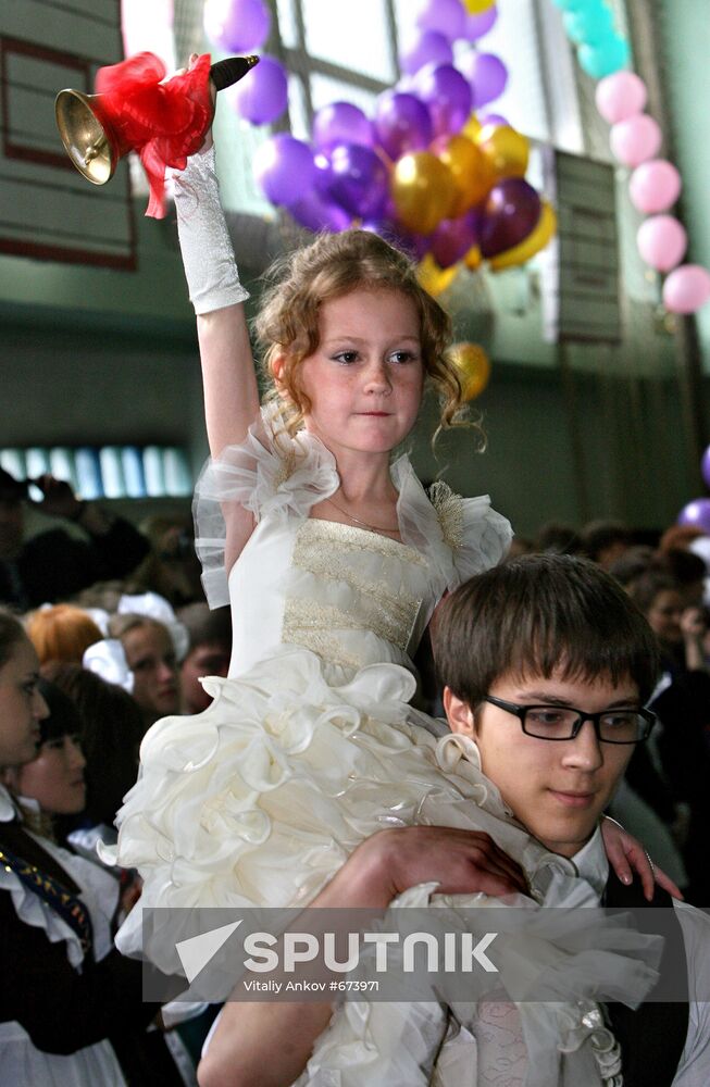 Farewell Bell ceremony for Russian school graduates