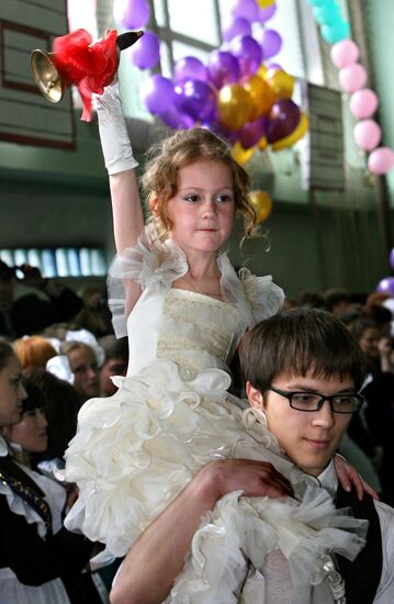 Farewell Bell ceremony for Russian school graduates