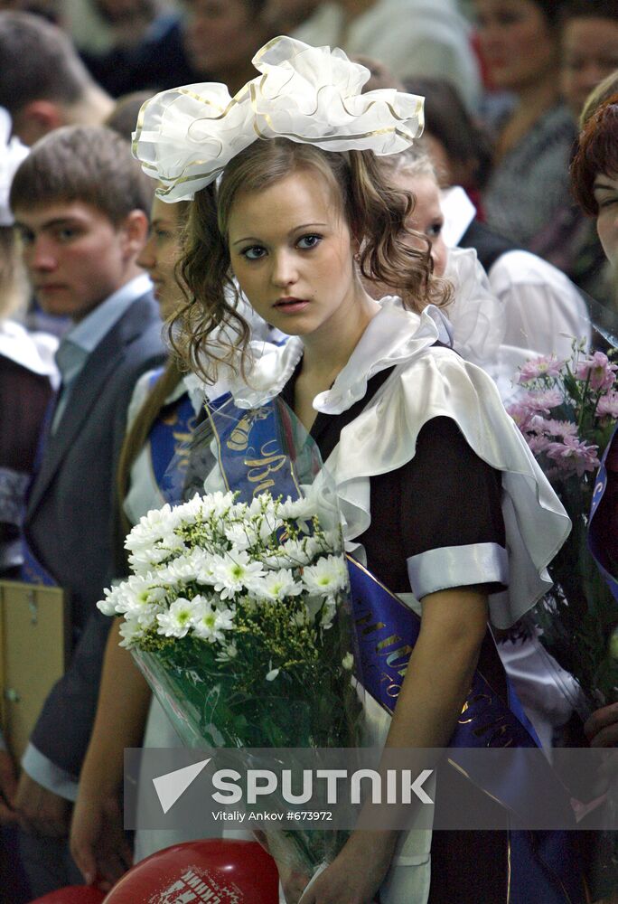 Farewell Bell ceremony for Russian school graduates