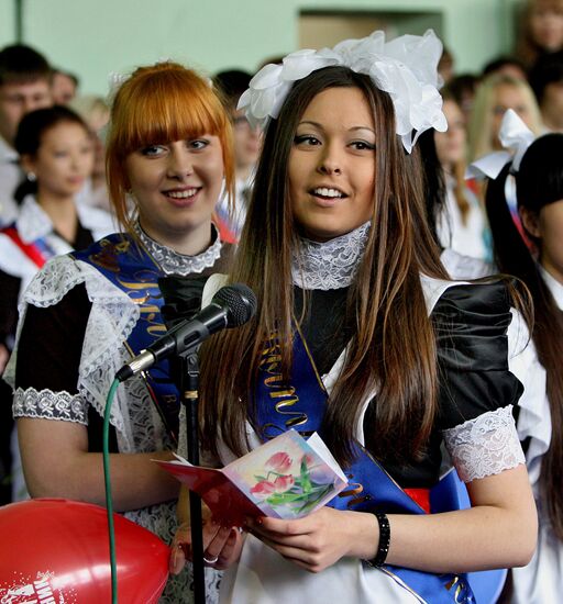 Farewell Bell ceremony for Russian school graduates