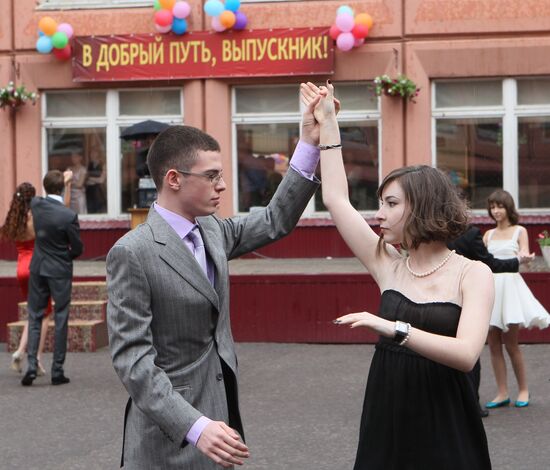 Farewell Bell ceremony for Russian school graduates