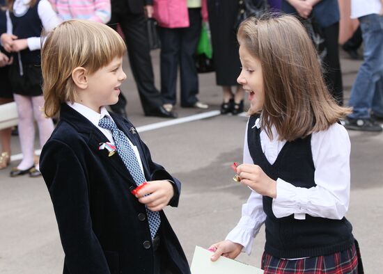 Farewell Bell ceremony for Russian school graduates