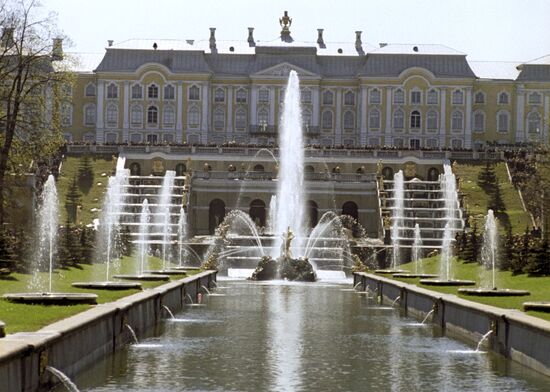 Grand Cascade and Palace