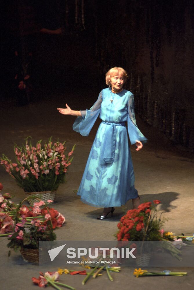 Galina Ulanova during her 75th anniversary gala