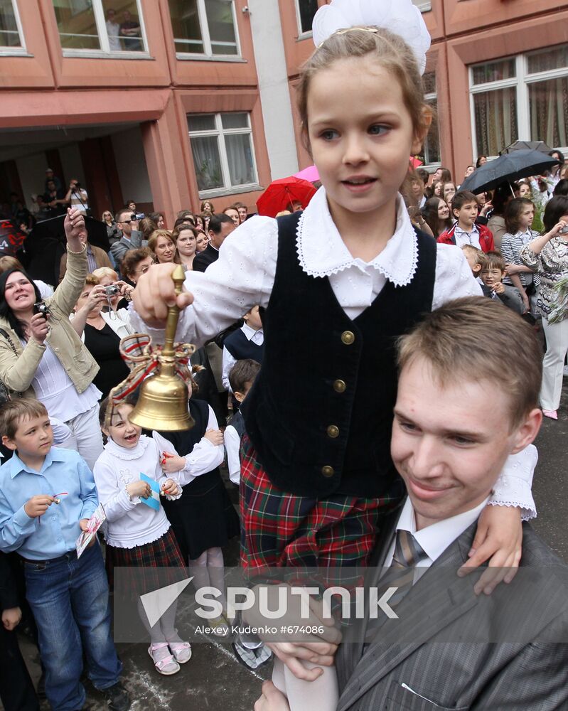 Farewell Bell ceremony for Russian school graduates