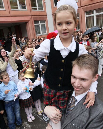 Farewell Bell ceremony for Russian school graduates