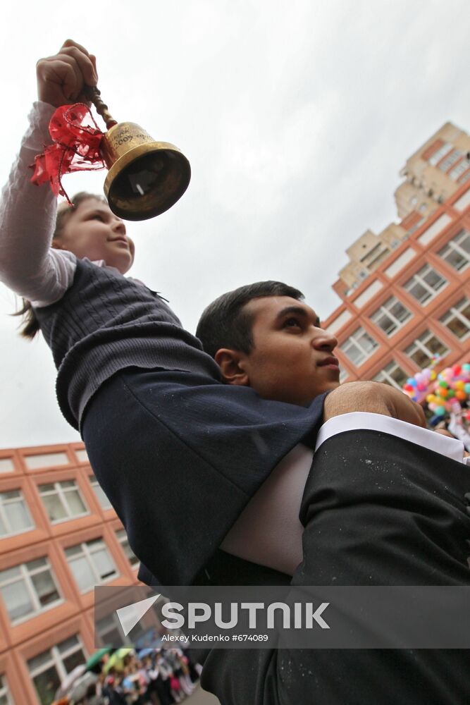 Farewell Bell ceremony for Russian school graduates