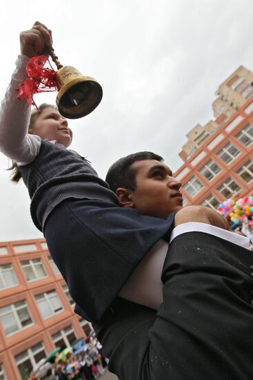 Farewell Bell ceremony for Russian school graduates