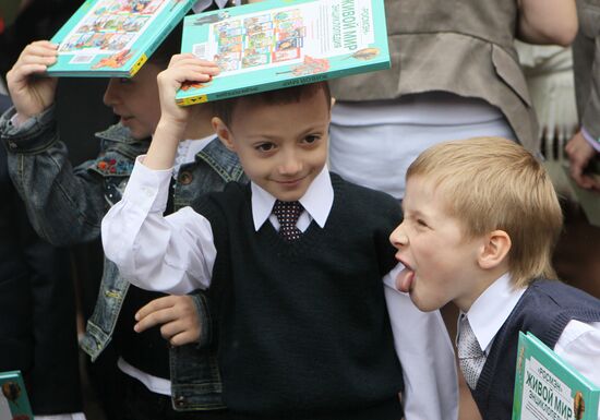 Farewell Bell ceremony for Russian school graduates