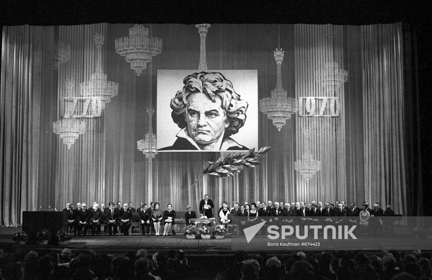Gala to mark bicentenary of Ludwig van Beethoven