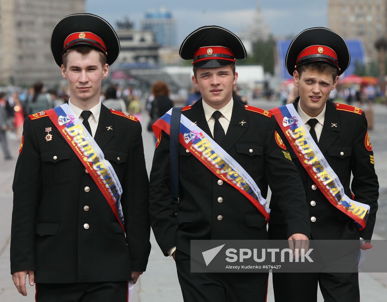 Farewell Bell ceremony for Russian school graduates