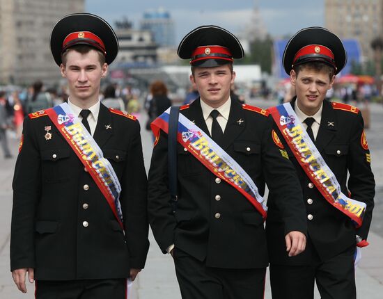 Farewell Bell ceremony for Russian school graduates