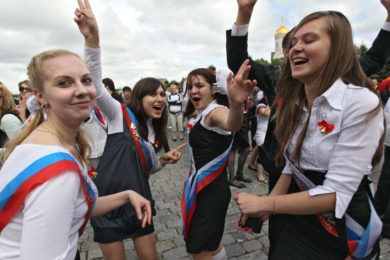 Farewell Bell ceremony for Russian school graduates