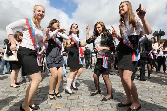 Farewell Bell ceremony for Russian school graduates