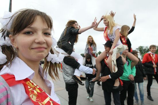 Farewell Bell ceremony for Russian school graduates