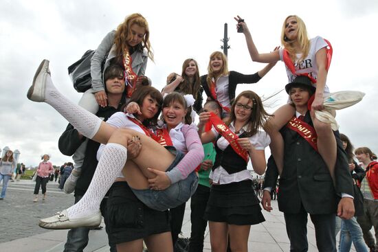 Farewell Bell ceremony for Russian school graduates