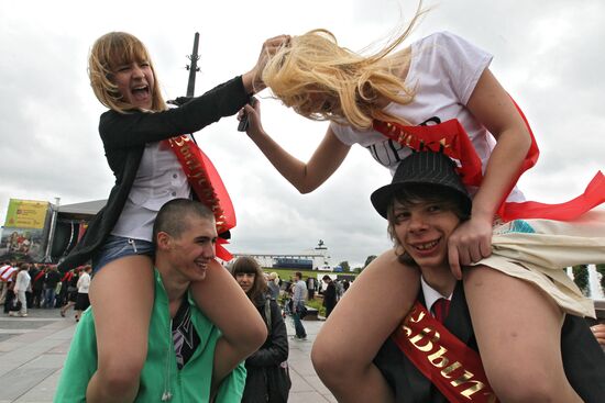 Farewell Bell ceremony for Russian school graduates