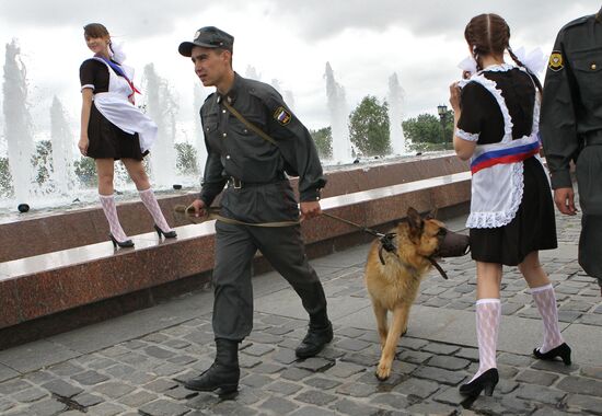 Farewell Bell ceremony for Russian school graduates