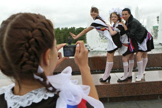 Farewell Bell ceremony for Russian school graduates