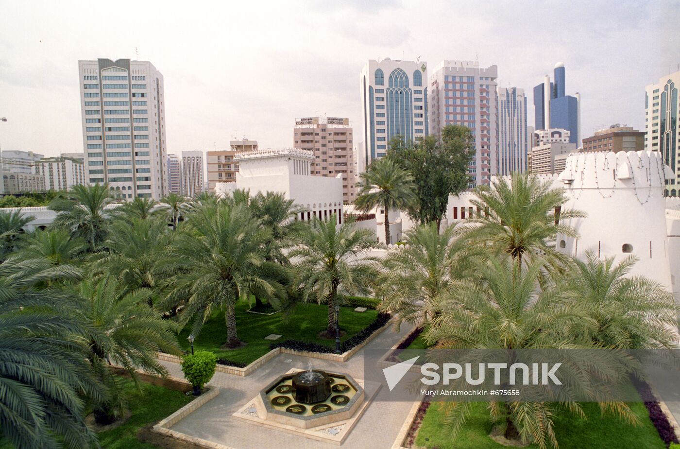 View from Al Husn Palace in Abu Dhabi