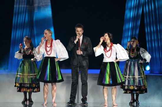 Marcin Mrozinski