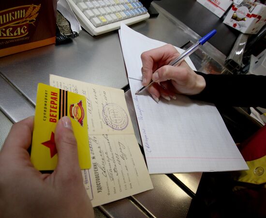 Issuing discount card in Veteran grocery store
