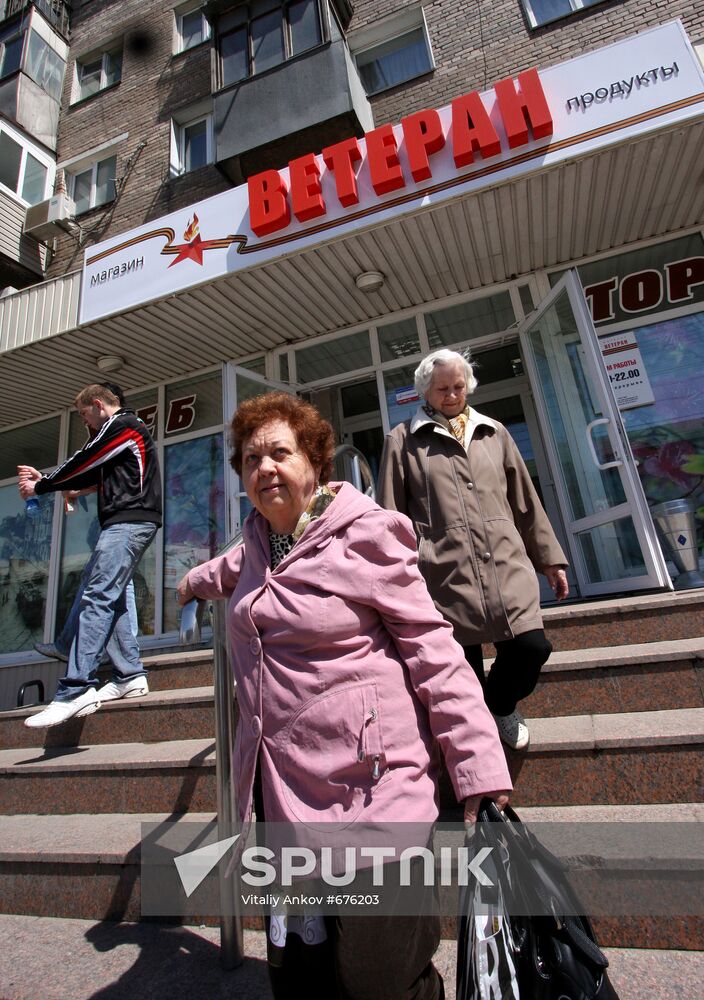 Veteran grocery store opened in Vladivostok
