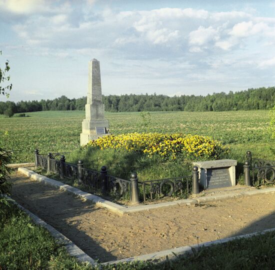 Monument to Soviet soldiers