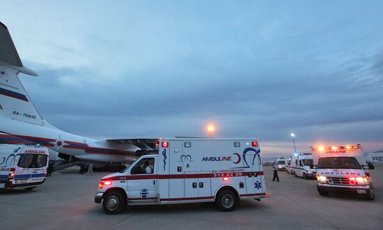 Ambulance in Turkish airport