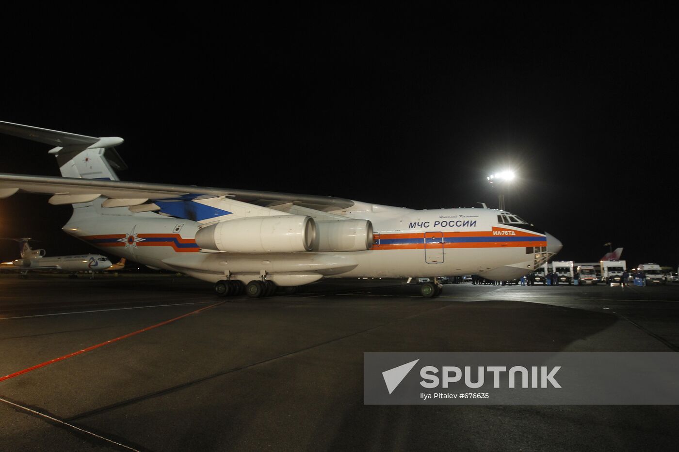 Aircraft of Emergency Situations Ministry arrives from Antalya