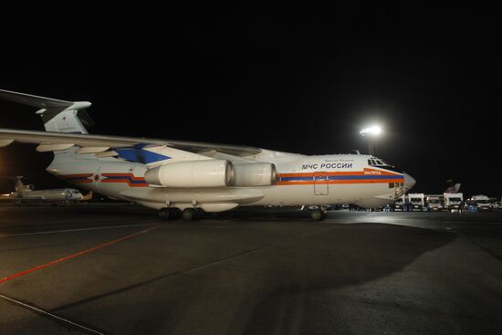Aircraft of Emergency Situations Ministry arrives from Antalya